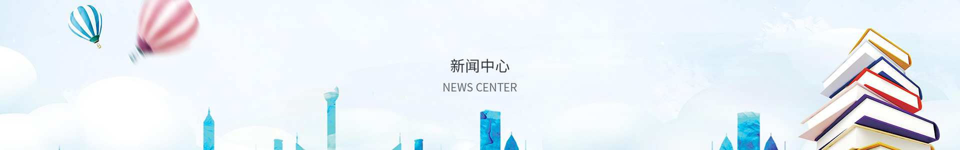 吉祥彩票官网登录